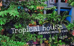 ジェミナイ ホテル アンド カフェ